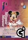 Minnie Mouse Lvl 1 - FOIL